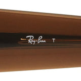 レイバン サングラス Ray-Ban CARLOS カルロス RB0947SF 664051 56 スクエア