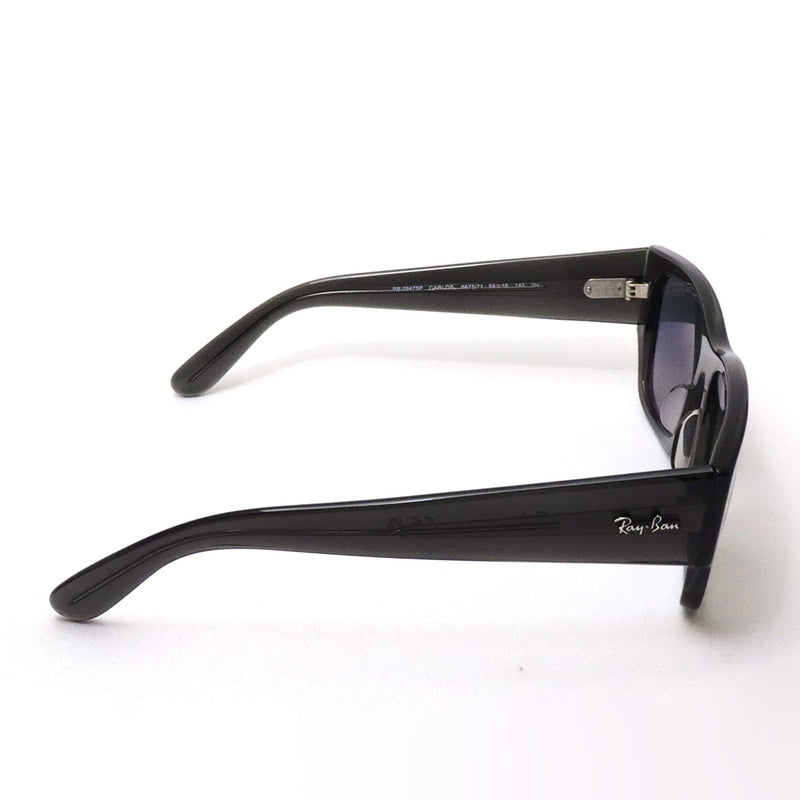 レイバン サングラス Ray-Ban CARLOS カルロス RB0947SF 667571 56 スクエア