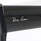 レイバン サングラス Ray-Ban CARLOS カルロス RB0947SF 667571 56 スクエア