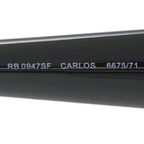 レイバン サングラス Ray-Ban CARLOS カルロス RB0947SF 667571 56 スクエア
