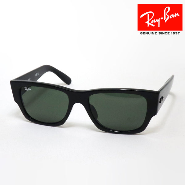 レイバン サングラス Ray-Ban CARLOS カルロス RB0947SF 90131 56 スクエア