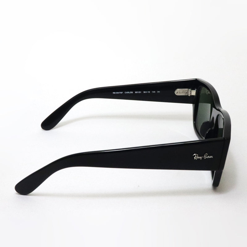 レイバン サングラス Ray-Ban CARLOS カルロス RB0947SF 90131 56 スクエア