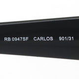 レイバン サングラス Ray-Ban CARLOS カルロス RB0947SF 90131 56 スクエア