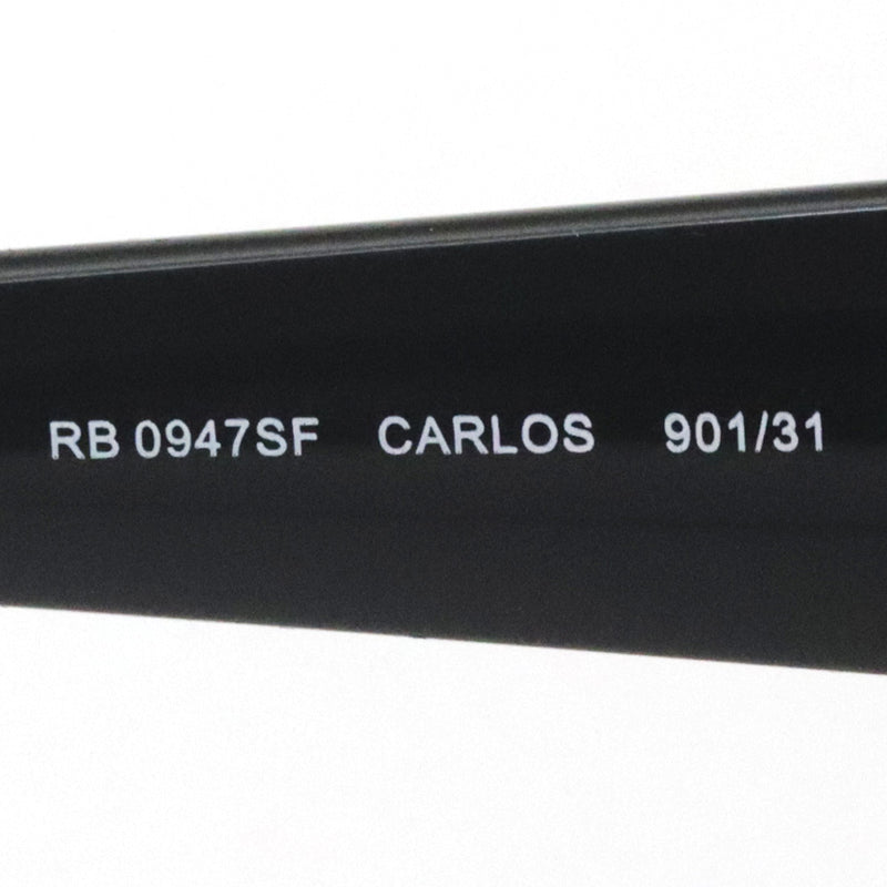 レイバン サングラス Ray-Ban CARLOS カルロス RB0947SF 90131 56 スクエア