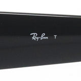 レイバン サングラス Ray-Ban CARLOS カルロス RB0947SF 90131 56 スクエア