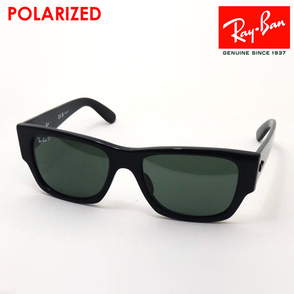 レイバン 偏光サングラス Ray-Ban CARLOS カルロス RB0947SF 90158 56 スクエア