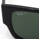 レイバン 偏光サングラス Ray-Ban CARLOS カルロス RB0947SF 90158 56 スクエア