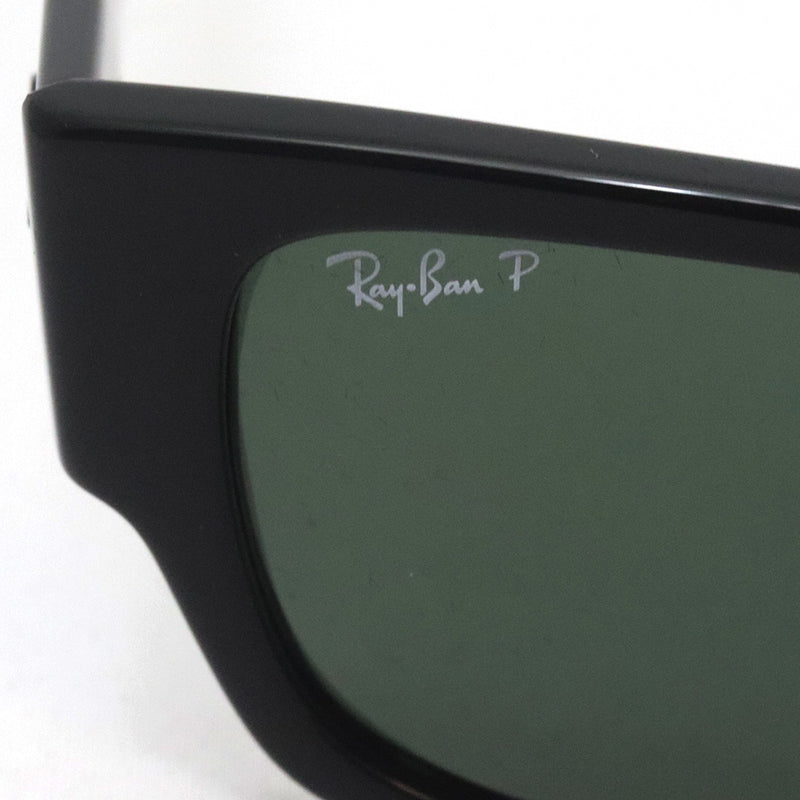 レイバン 偏光サングラス Ray-Ban CARLOS カルロス RB0947SF 90158 56 スクエア