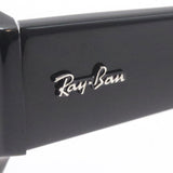 レイバン 偏光サングラス Ray-Ban CARLOS カルロス RB0947SF 90158 56 スクエア