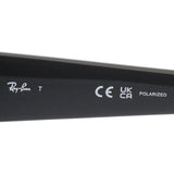 レイバン 偏光サングラス Ray-Ban CARLOS カルロス RB0947SF 90158 56 スクエア