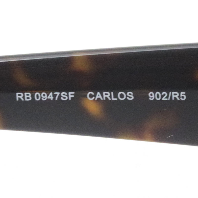 レイバン サングラス Ray-Ban CARLOS カルロス RB0947SF 902R5 56 スクエア