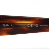 レイバン 偏光サングラス Ray-Ban CARLOS カルロス RB0947SF 95448 56 スクエア