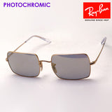 Ray-Ban Dimming Sunglasses Ray-Ban RB1969 001B3