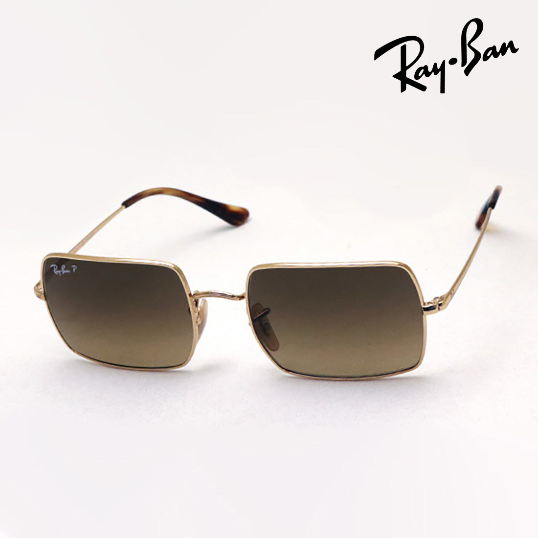 Gafas de sol polarizadas de Ray-Ban Ray-Ban RB1969 9147M2