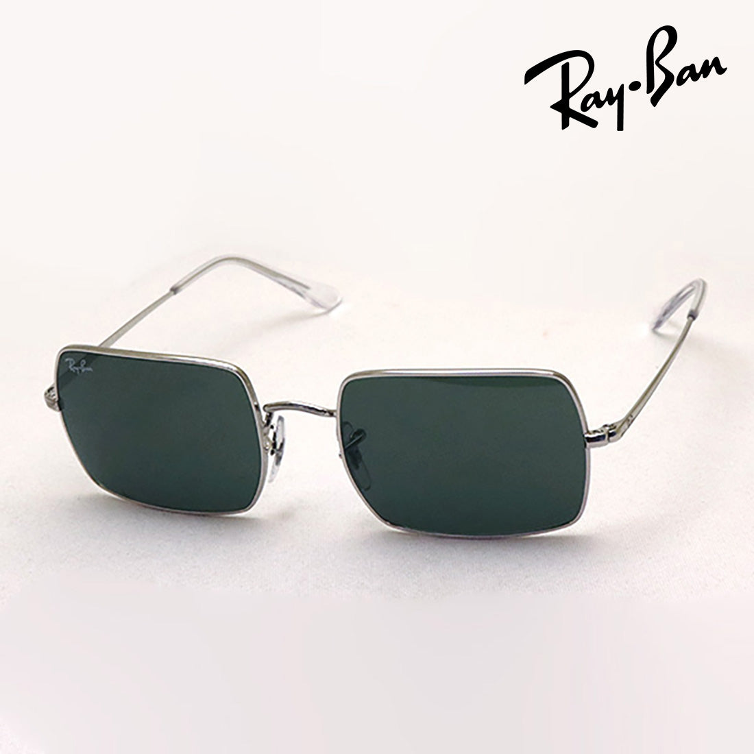 Ray-Ban Sunglasses Ray-Ban RB1969 914931