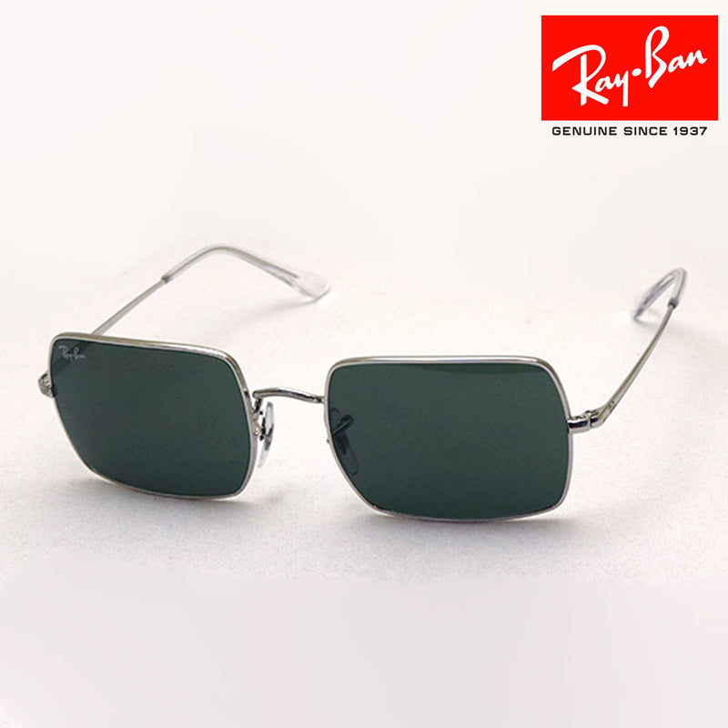 Ray-Ban太阳镜Ray-Ban RB1969 914931