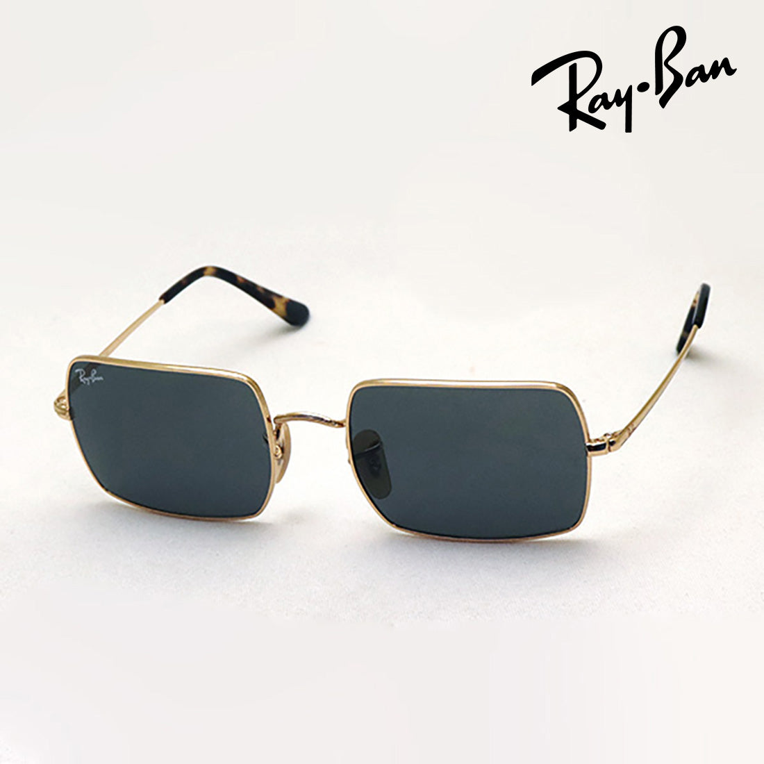 Ray-Ban Sunglasses Ray-Ban RB1969 9150B1