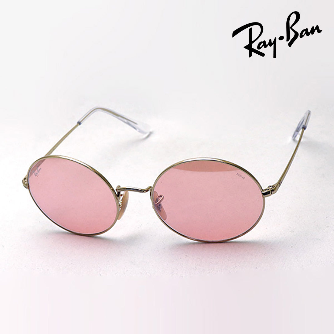 Ray-Ban Dimming Sunglasses Ray-Ban RB1970 0013E