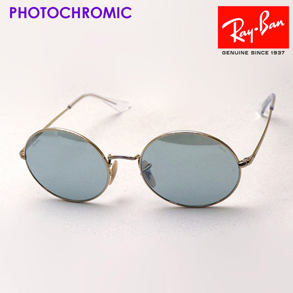 Gafas de sol de atenuación de ray-ban Ray-Ban RB1970 001W3