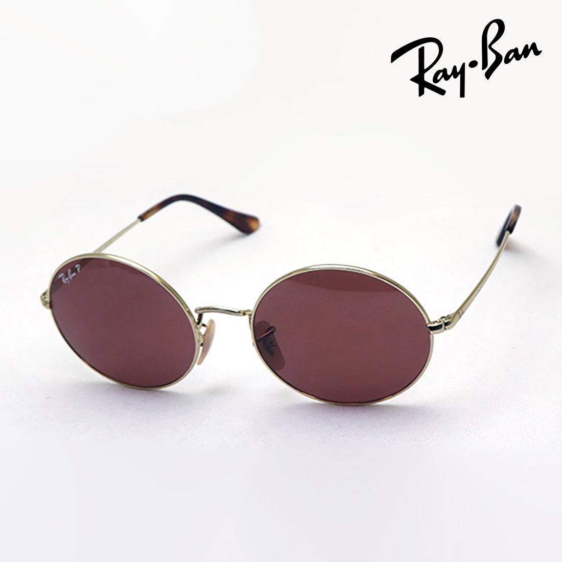 Gafas de sol polarizadas de Ray-Ban Ray-Ban RB1970 9147AF