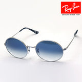 Ray-Ban Sunglasses Ray-Ban RB1970 91493F