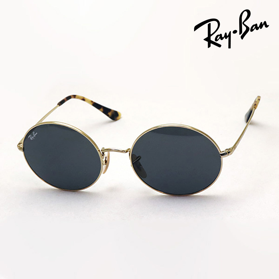 Ray-Ban Sunglasses Ray-Ban RB1970 9150B1