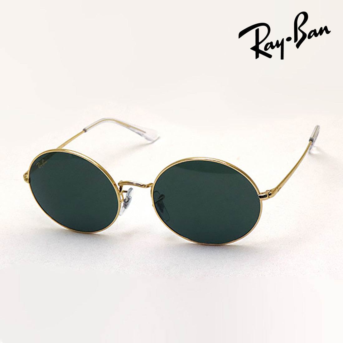 Ray-Ban Sunglasses Ray-Ban RB1970 919631