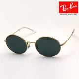 Ray-Ban Sunglasses Ray-Ban RB1970 919631