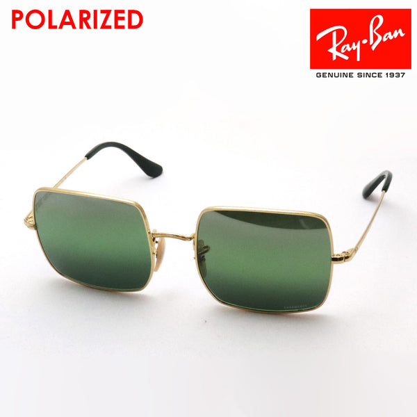 レイバン 偏光サングラス Ray-Ban RB1971 001G4