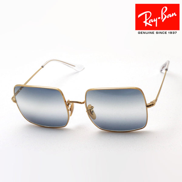 Ray-Ban Sunglasses Ray-Ban RB1971 001GA