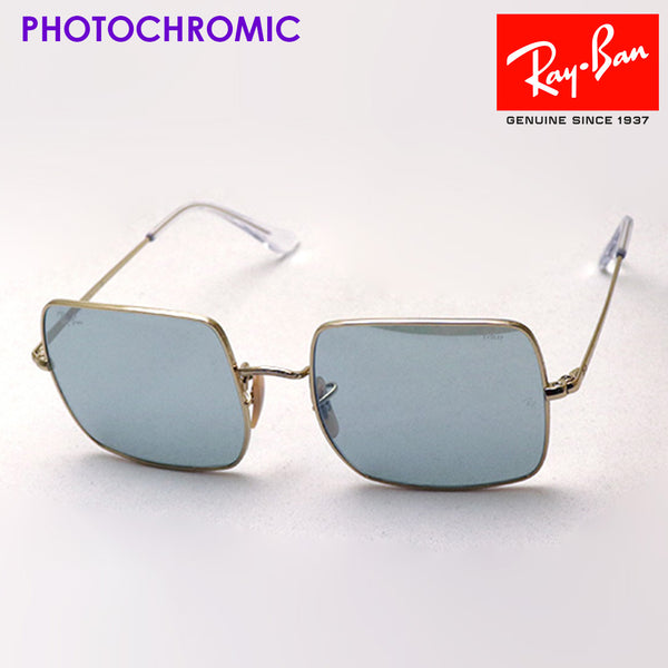 Ray-Ban Dimming Sunglasses Ray-Ban RB1971 001W3