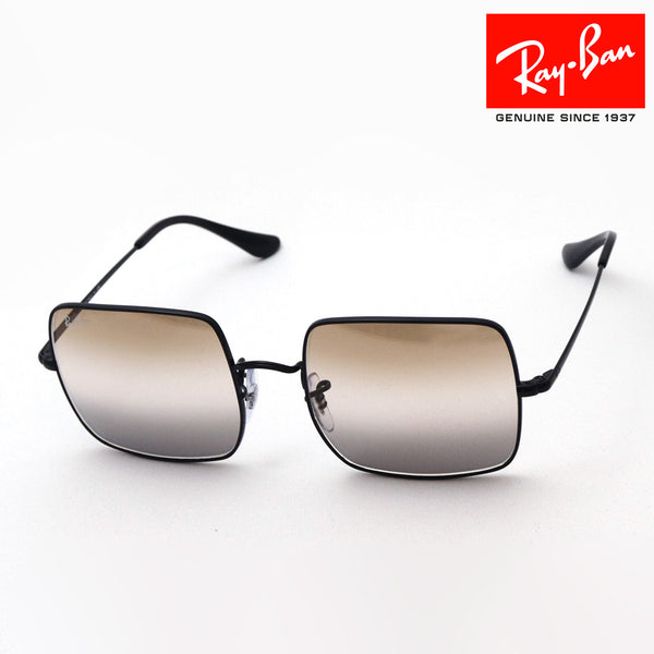 Ray-Ban Sunglasses Ray-Ban RB1971 002GG