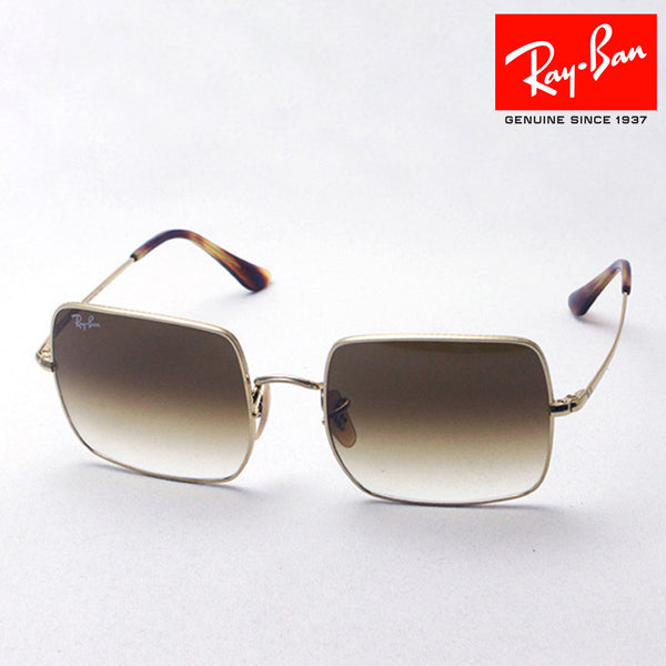 Ray-Ban Sunglasses Ray-Ban RB1971 914751