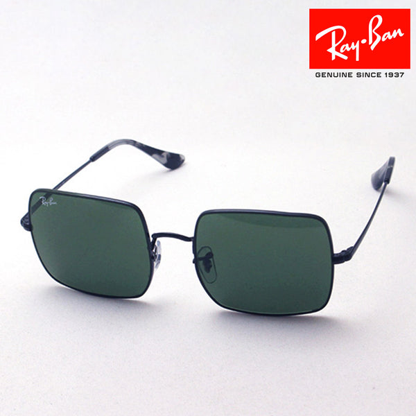 Ray-Ban Sunglasses Ray-Ban RB1971 914831