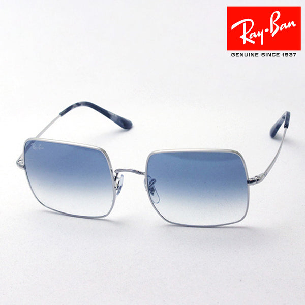 Ray-Ban Sunglasses Ray-Ban RB1971 91493F