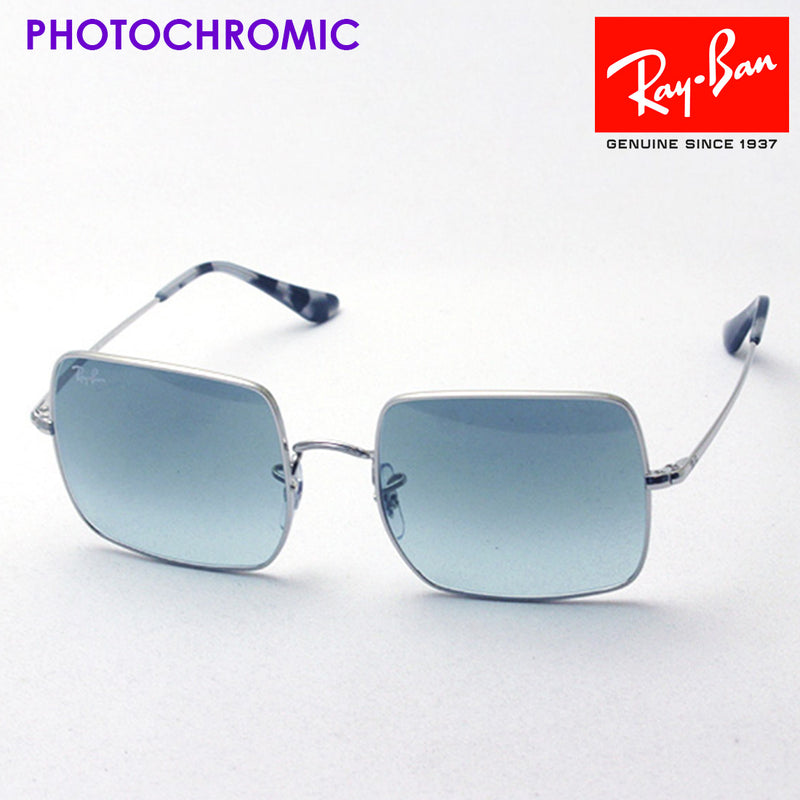 Ray-Ban Dimming Sunglasses Ray-Ban RB1971 9149AD