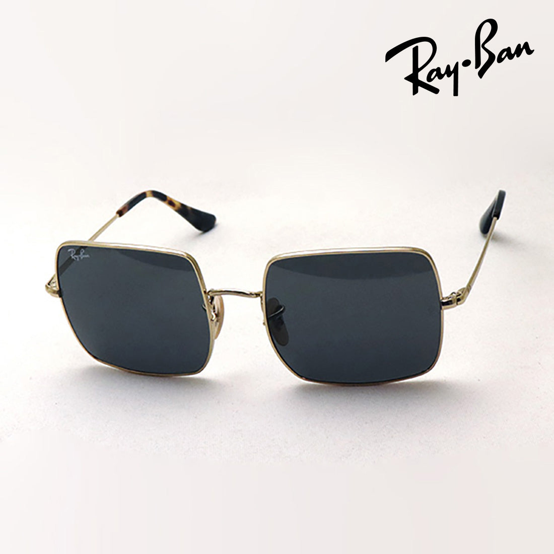 Ray-Ban Sunglasses Ray-Ban RB1971 9150B1