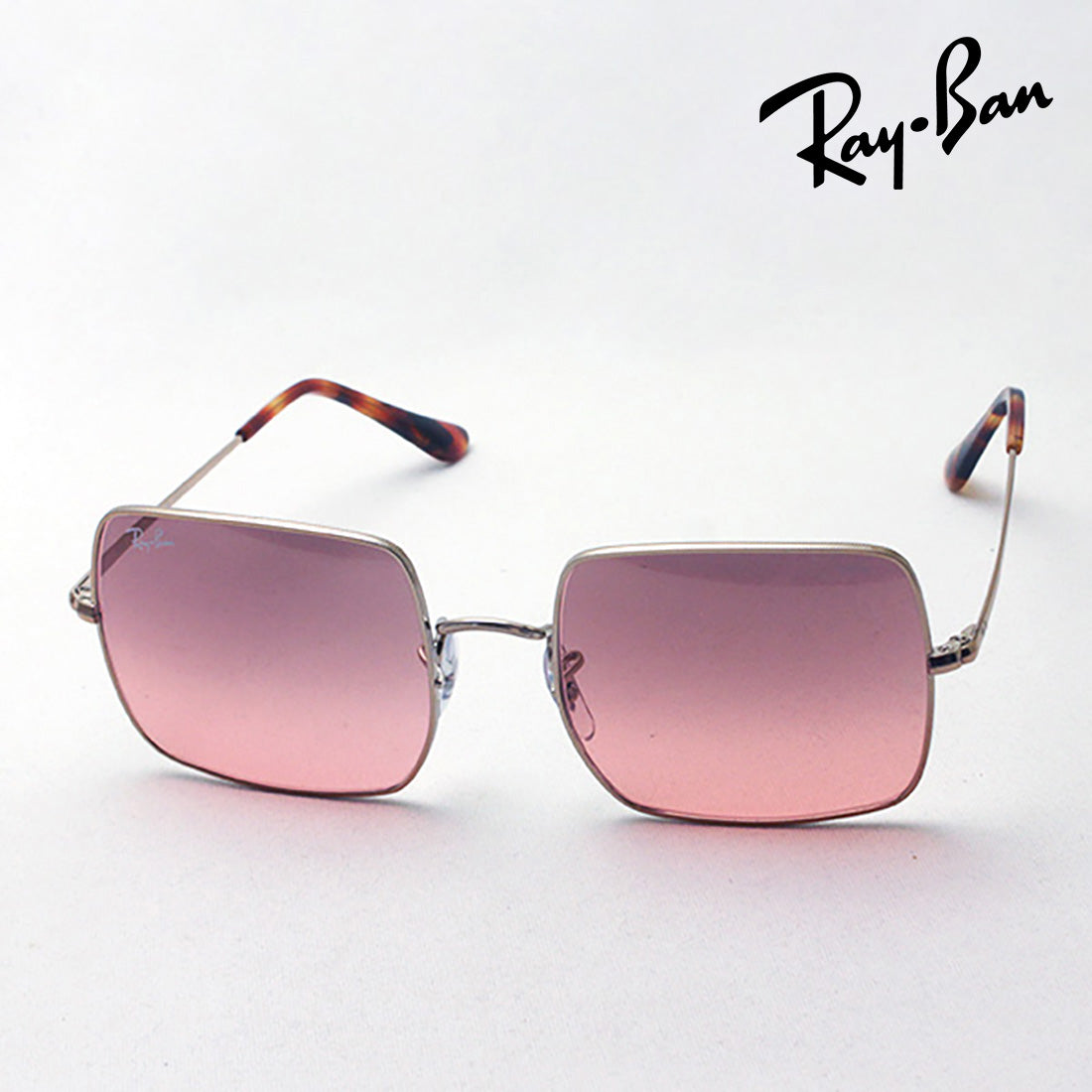 Gafas de sol de atenuación de Ray-Ban Ray-Ban RB1971 9151AA