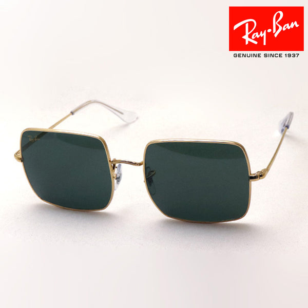 Ray-Ban Sunglasses Ray-Ban RB1971 919631