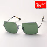 Ray-Ban Sunglasses Ray-Ban RB1971 91974E