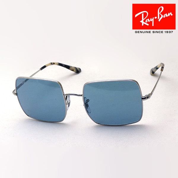 Ray-Ban Sunglasses Ray-Ban RB1971 919756