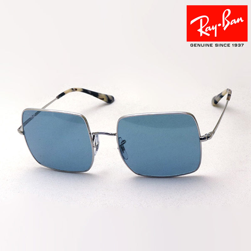 Ray-Ban Sunglasses Ray-Ban RB1971 919756