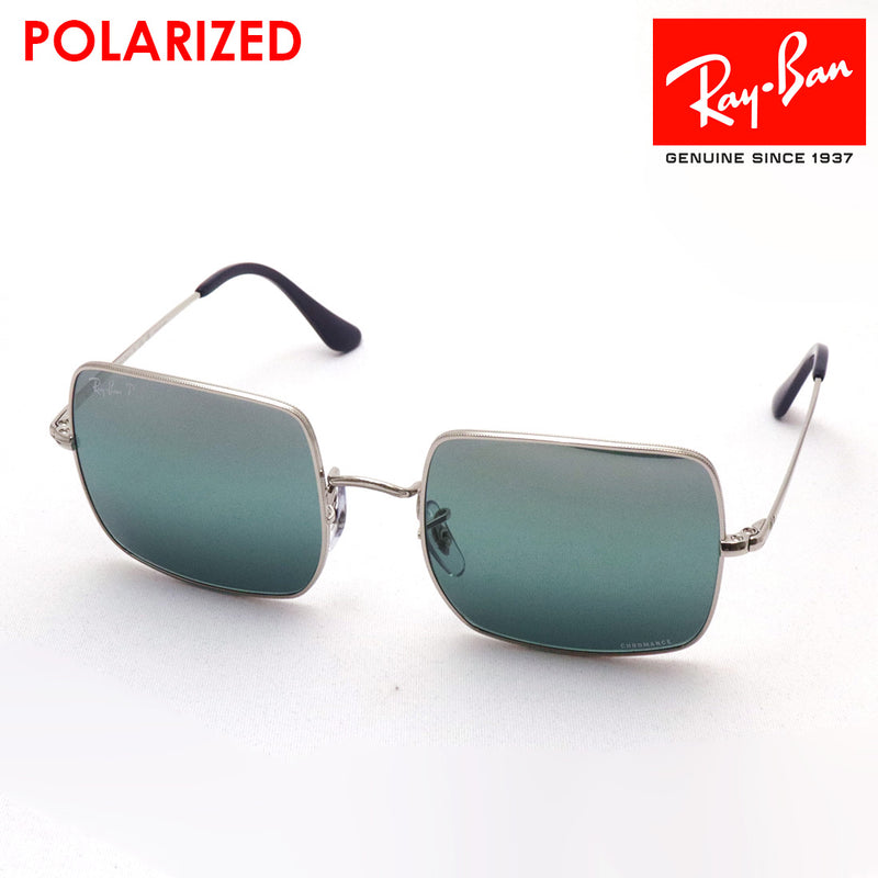 Gafas de sol polarizadas de Ray-Ban Ray-Ban RB1971 9242G6