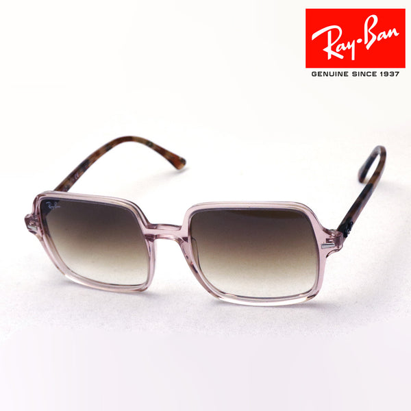 Ray-Ban Sunglasses Ray-Ban RB1973 128151