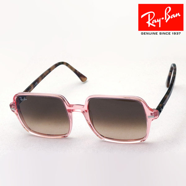 Ray-Ban Sunglasses Ray-Ban RB1973 1282A5