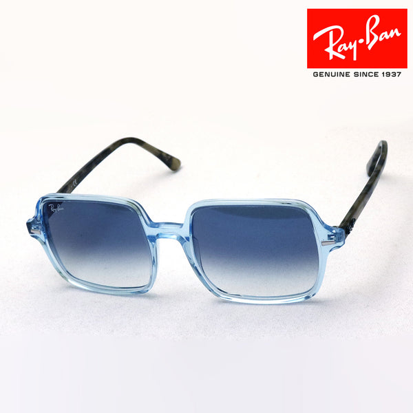 Ray-Ban Sunglasses Ray-Ban RB1973 12833F