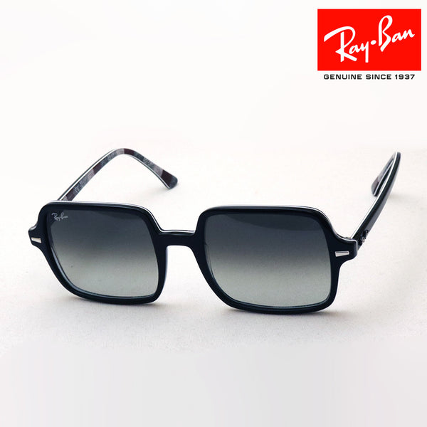 Ray-Ban Sunglasses Ray-Ban RB1973 13183A