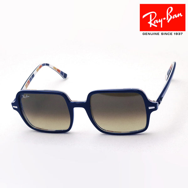 Ray-Ban Sunglasses Ray-Ban RB1973 132085