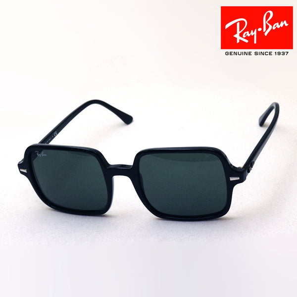 Ray-Ban Sunglasses Ray-Ban RB1973 90131