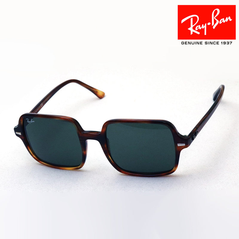 Ray-Ban Sunglasses Ray-Ban RB1973 95431